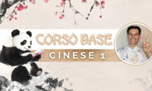 Corso Base Cinese 1 – Cinese con Luca