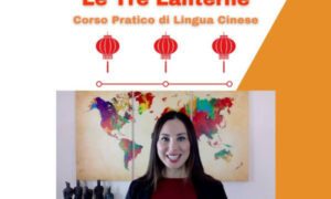 Le Tre Lanterne – Cinese Pratico